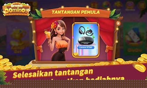 白菜网注册领取体验金大全app(2018