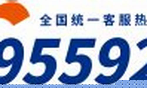 网投联盟菠菜大全(菠菜网投评级)