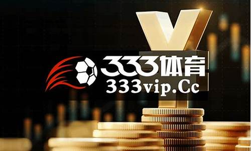 新2会员新2登陆(新2会员怎么注册) (