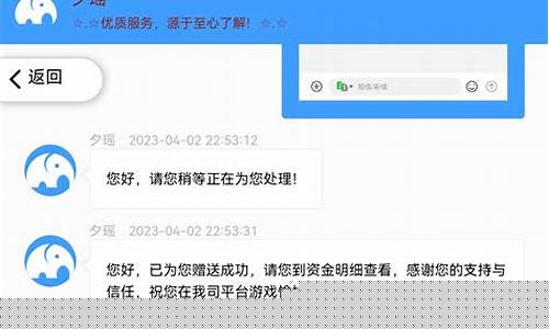 lol菠菜网哪个靠谱：网上注册菠菜网(网