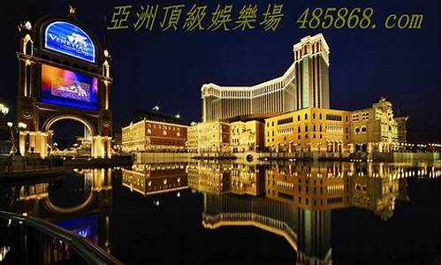 澳门金沙官网 (26)