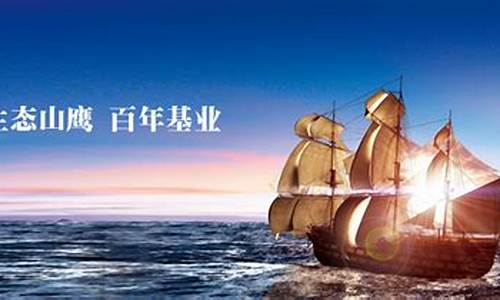 新2会员端(新2网址皇冠)