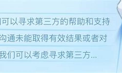 信誉好的菠菜导航：网上菠菜资源贴吧(菠菜