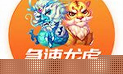 菠菜导航：澳门葡京平台开户(澳门葡京有线