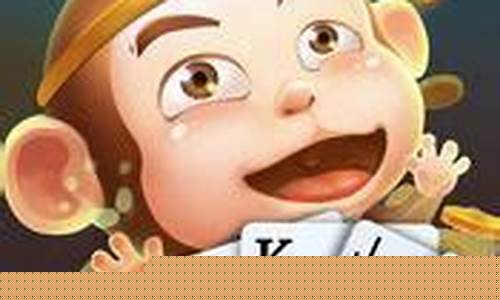 菠菜电玩城官网苹果版(菠菜电玩城官网安卓