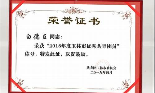菠菜最新优惠活动论坛：新2会员手机管理端