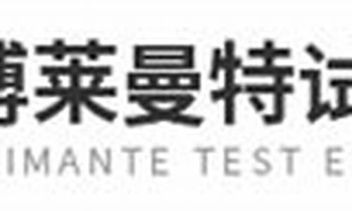 新2会员手机管理端 - 官方版(新2会员