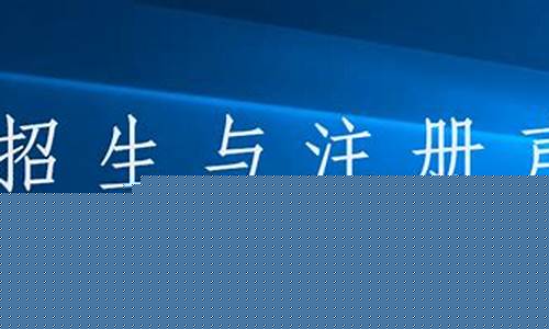新2会员手机版足球网址(新2手机足球网址