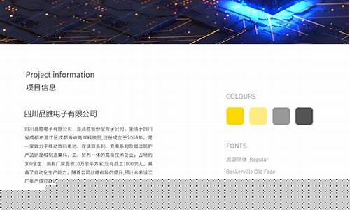 新2会员管理端10888(新2会员管理端
