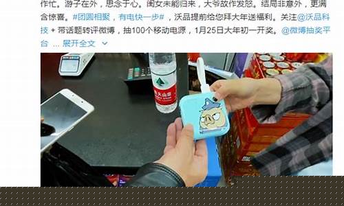 菠菜公司网站：白菜网注册领体验金(白菜网